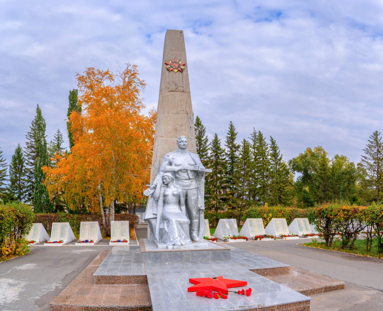 Обелиск Воинам Великой Отечественной войны 1941-1945 гг..