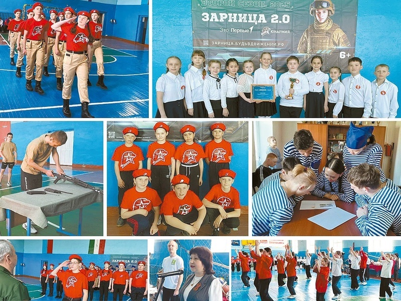 Зарница 2:0 ЛУЧШИМИ СТАЛИ «МИРОТВОРЕЦ-1» И «КРЕМЕНЬ».