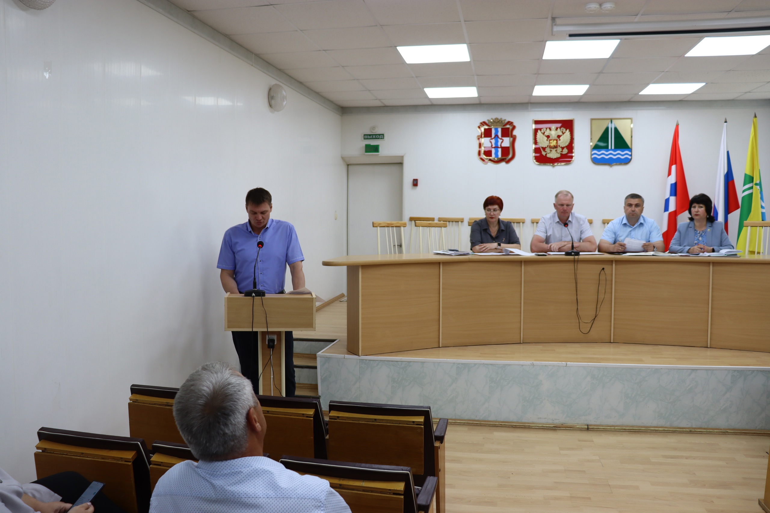 Аппаратное совещание.