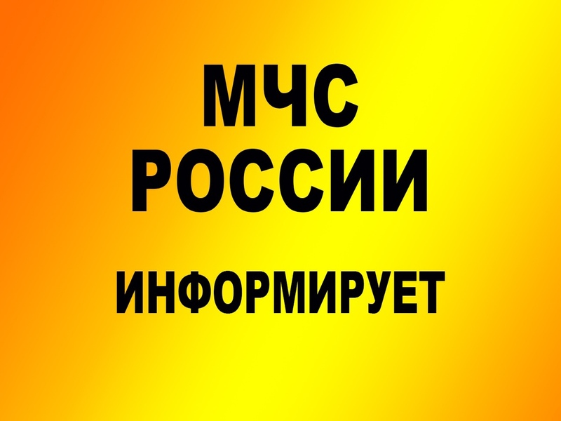 Памятки.