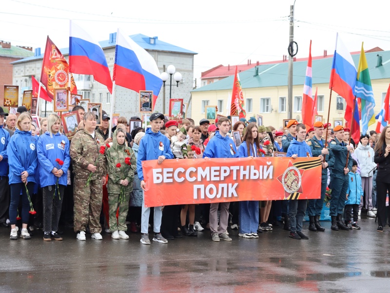 80-я годовщина Победы в Великой Отечественной Войне.