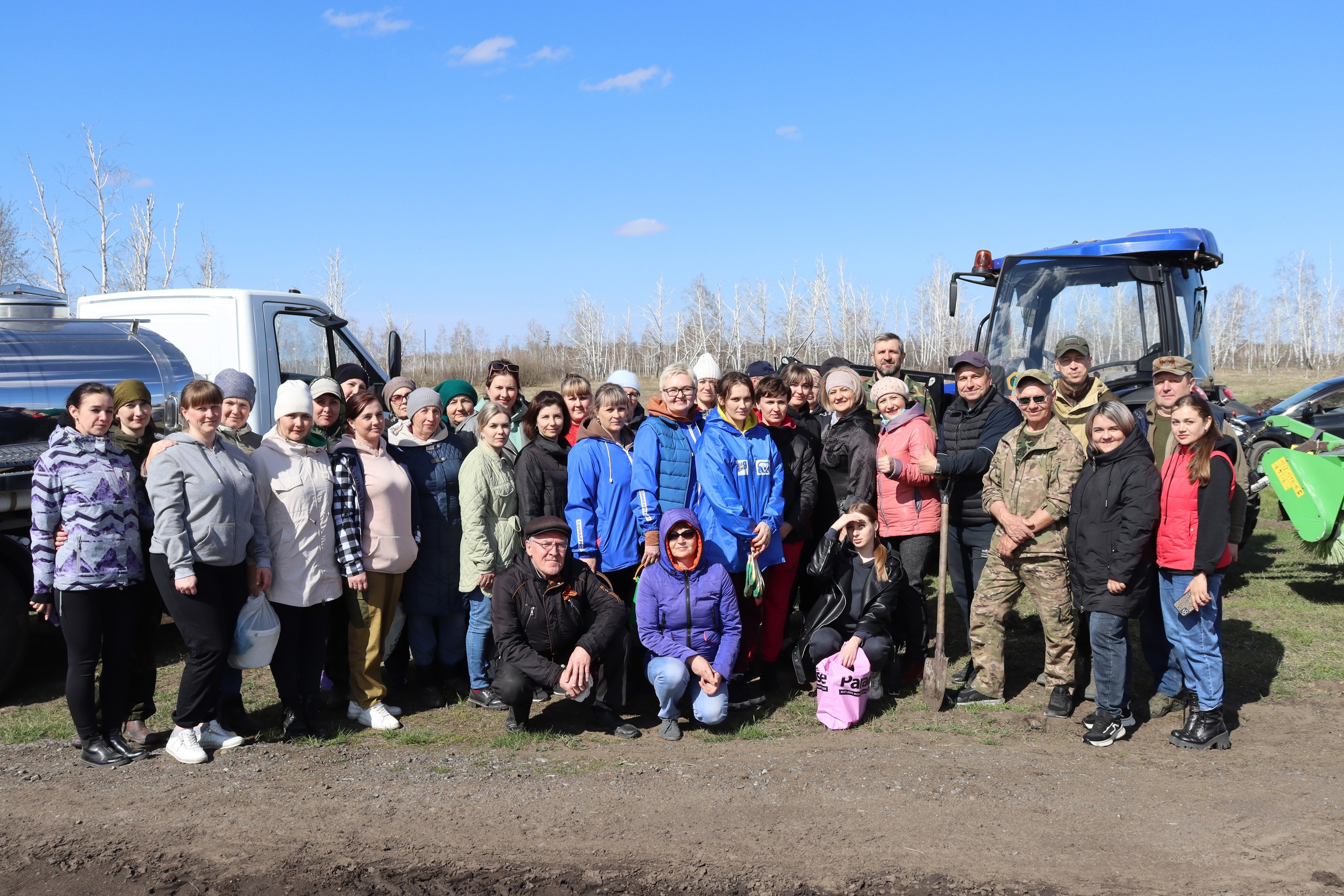 Акция &quot;Сад Памяти&quot;.