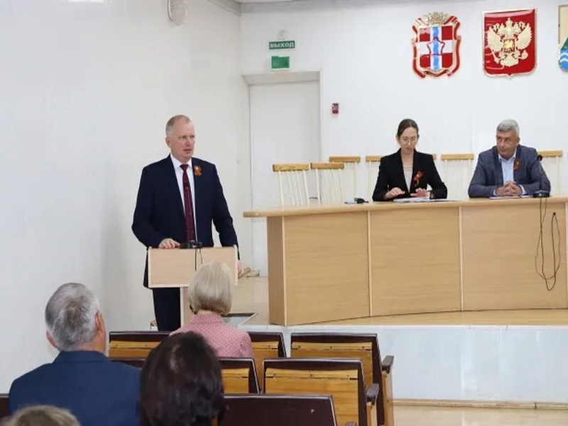 11-е заседание районного Совета депутатов.