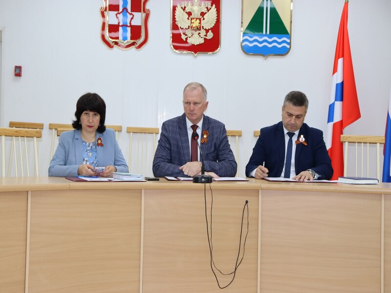 Аппаратное совещание.