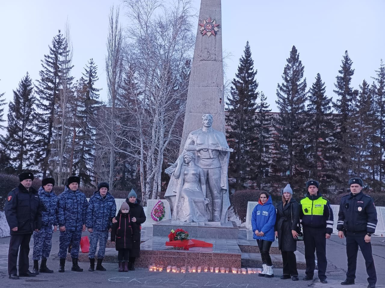 Свеча памяти о теракте  в концертном зале &quot;Крокус Сити Холл&quot;.