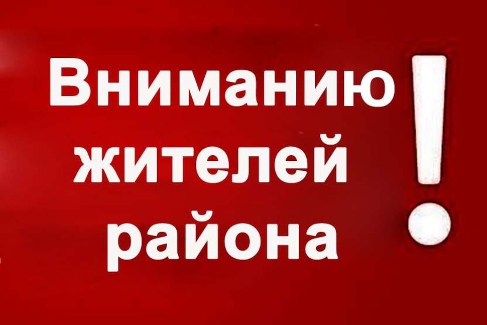 Не упустите возможность получить бесплатную юридическую помощь и сдать нормы ГТО, а также насладиться концертной программой!.