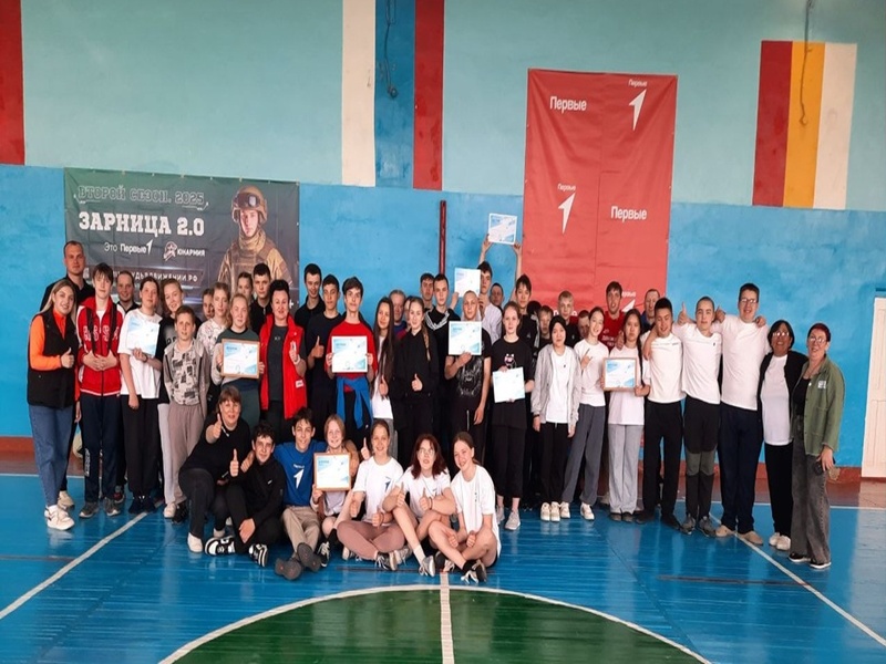 💥Вызов Первых!.