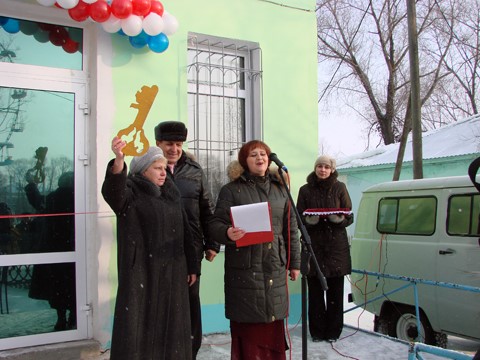 открытие архива 28 января 2009.