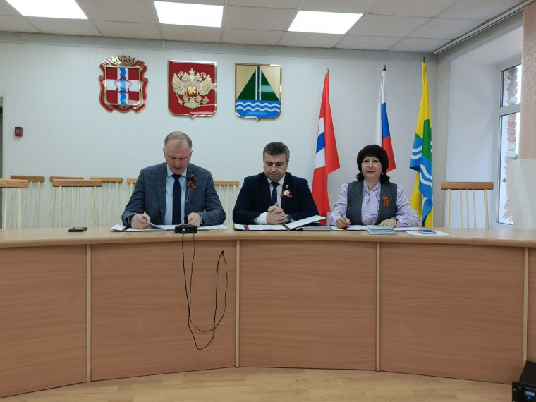 Аппаратное совещание. Аппаратное совещание.