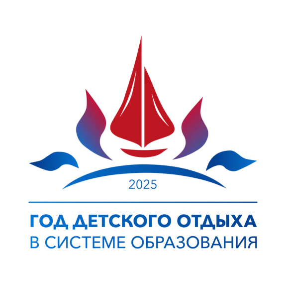 Министерство образования Омской области информирует.. Министерство образования Омской области информирует..