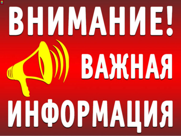 Благодарственные письма ко дню молодежи. Благодарственные письма ко дню молодежи.