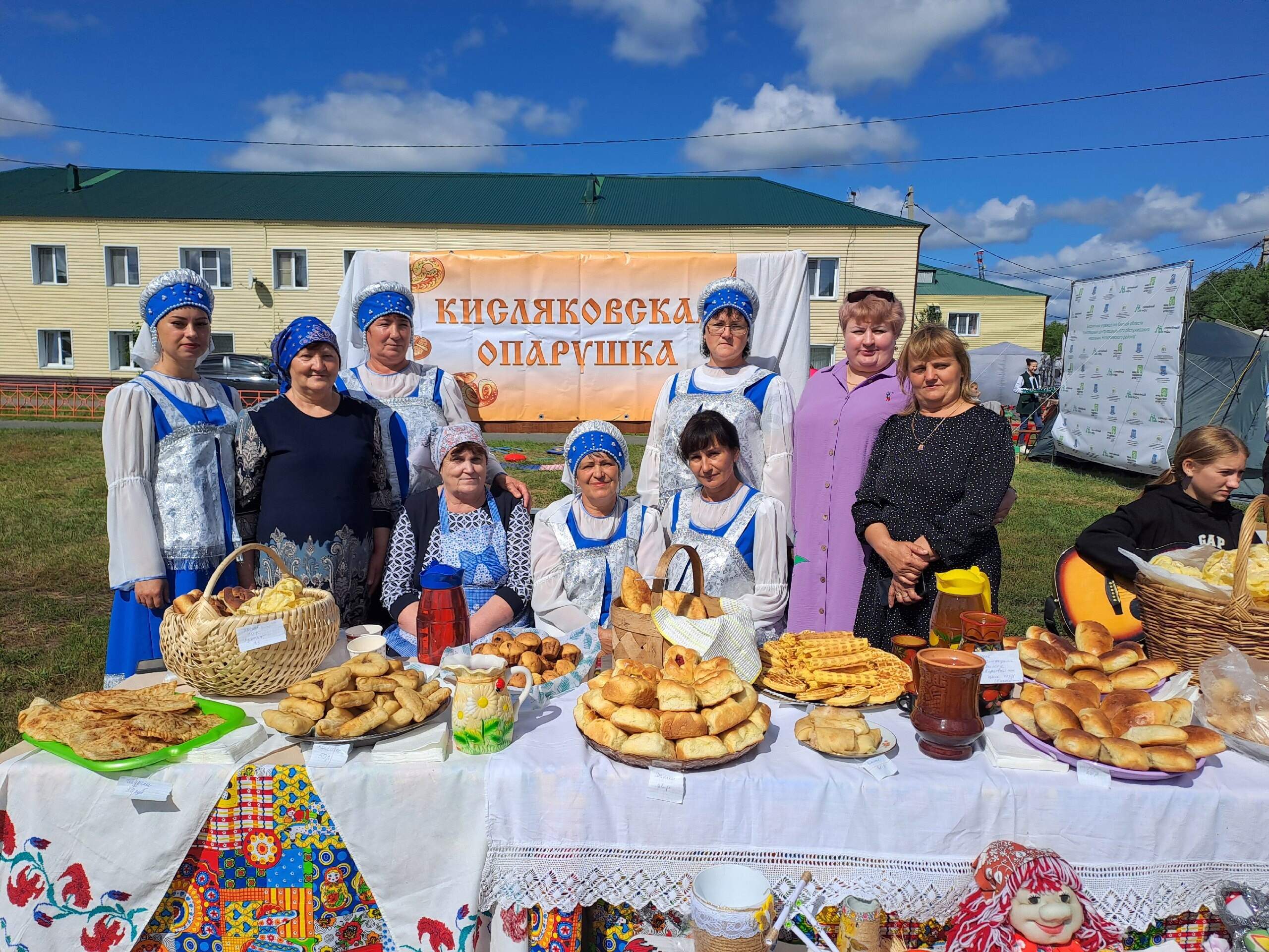 100 - летия со дня образования вашей малой родины - Называевского района.